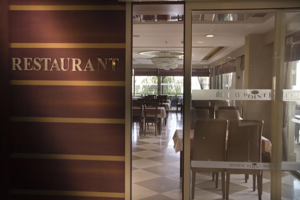 סייד Holiday City Hotel (Adults Only) מראה חיצוני תמונה